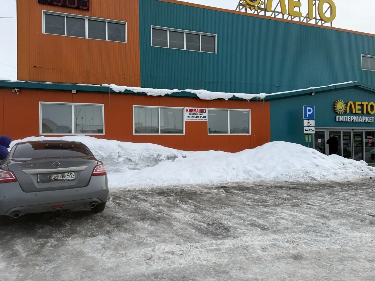 Проведен рейд по выявлению нарушений правил остановки в местах стоянки для инвалидов Источник