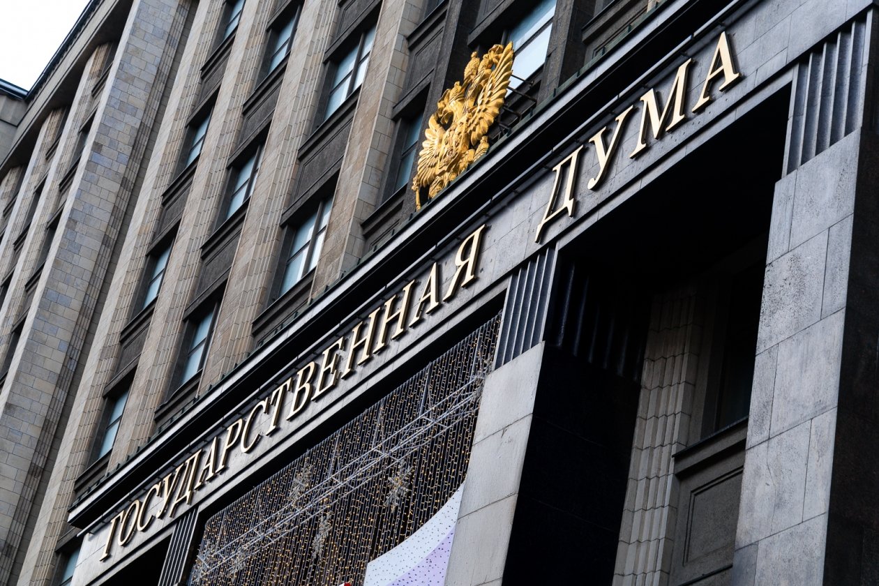 Государственная дума Евгений  Кулешов, ИА PrimaMedia