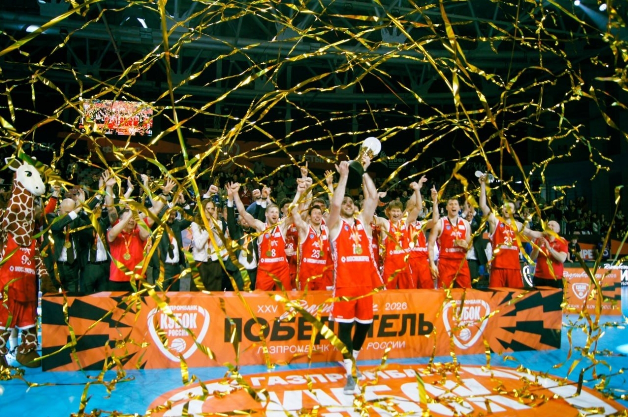 &quotФинал четырёх&quot во Владивостоке подарил городу баскетбольный праздник ИА PrimaMedia