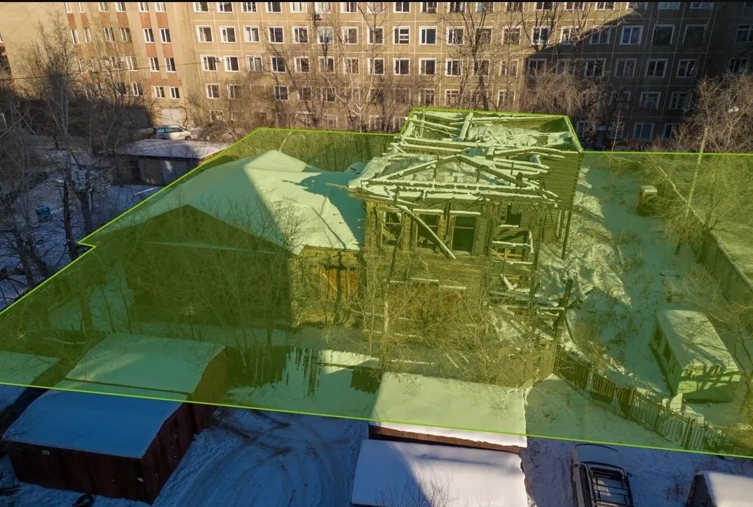 Правительство Забайкалья