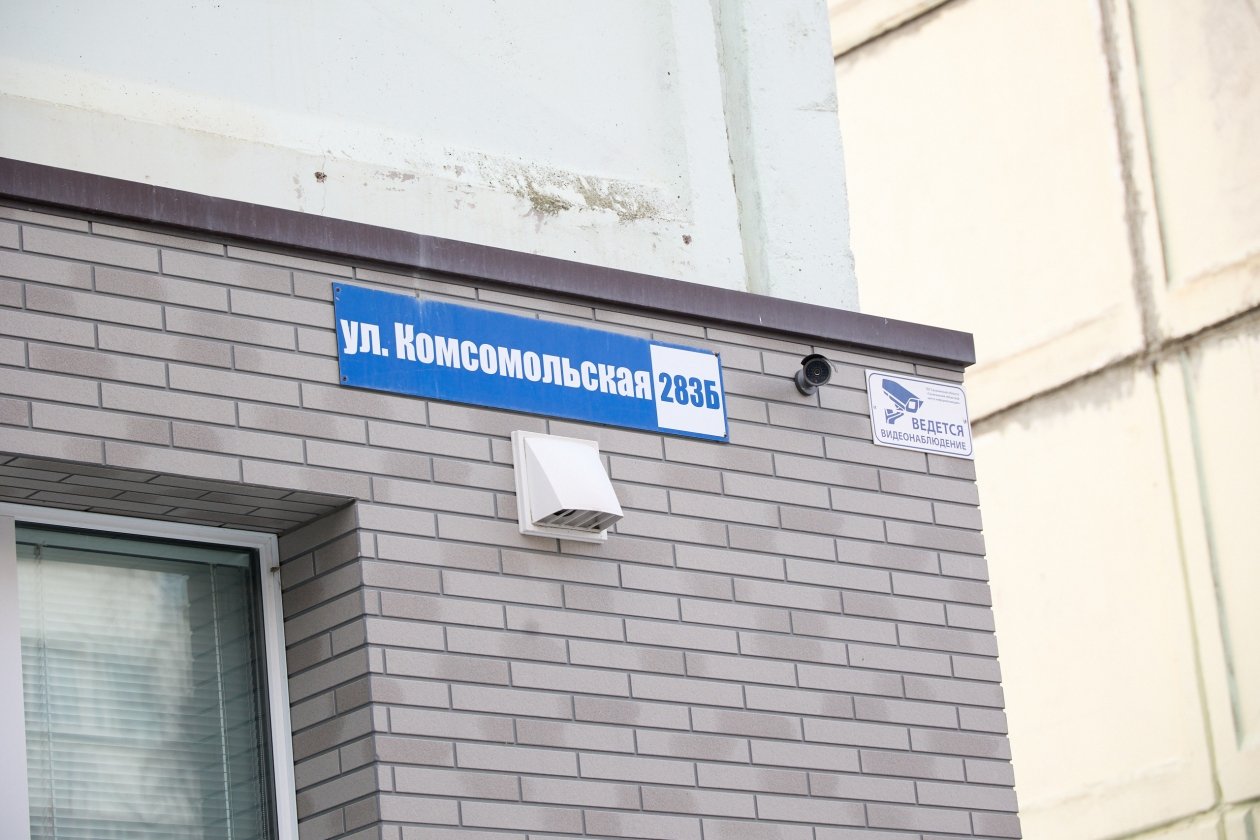 пресс-служба мэрии