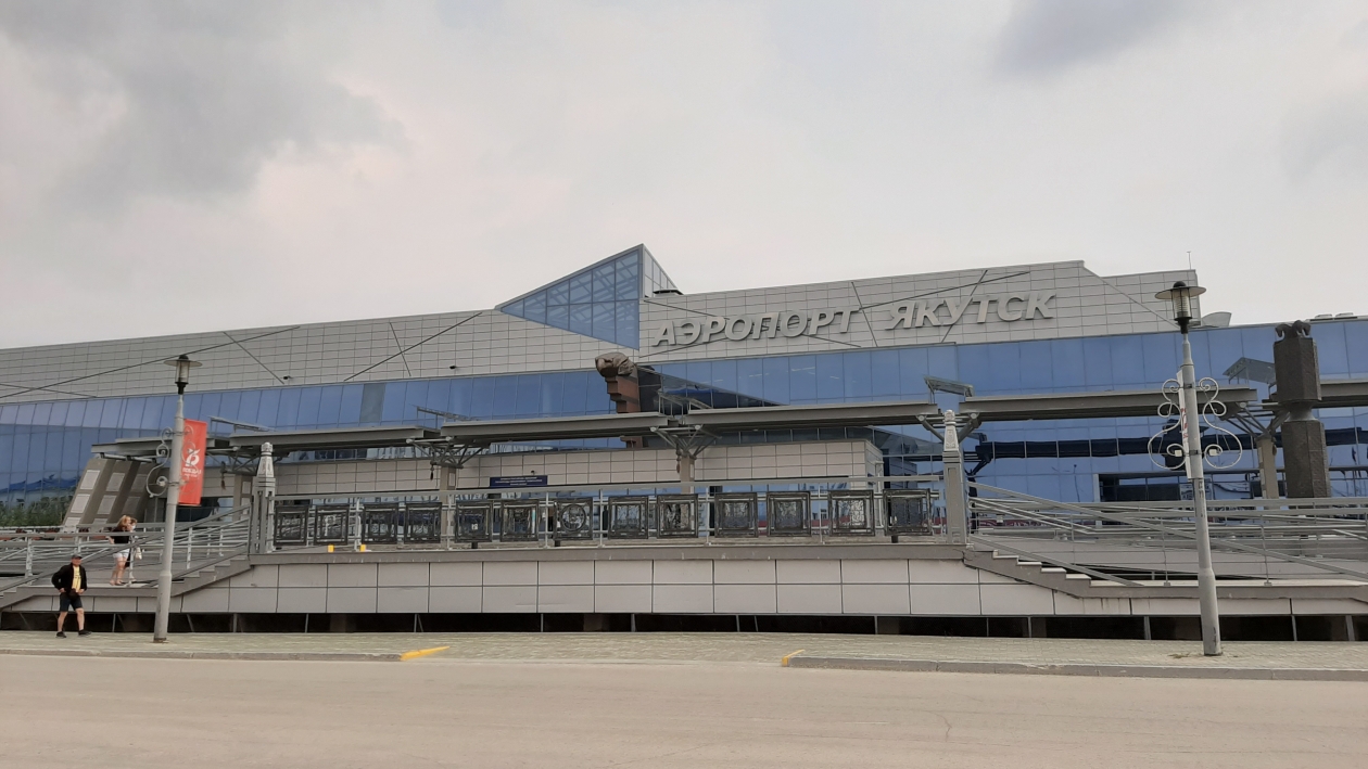 В Якутске задержали &quotдроповода&quot из Алтайского края ИА YakutiaMedia