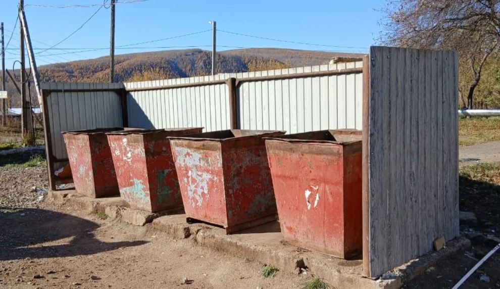 Природоохранный прокурор добился перерасчета ненадлежащей коммунальной услуги Амурская бассейновая природоохранная прокуратура