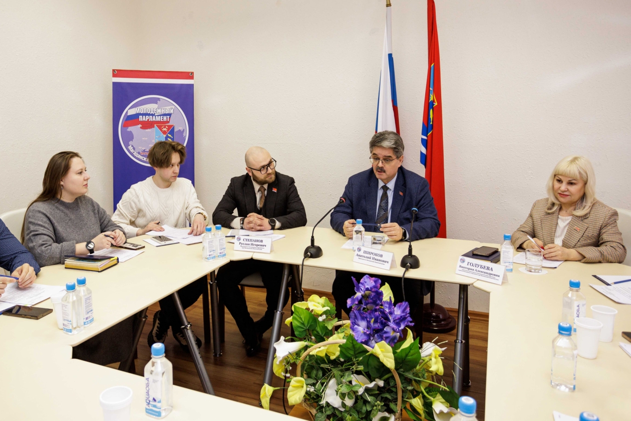 Молодежный парламент утвердил планы работы на II квартал 2026 года Источник