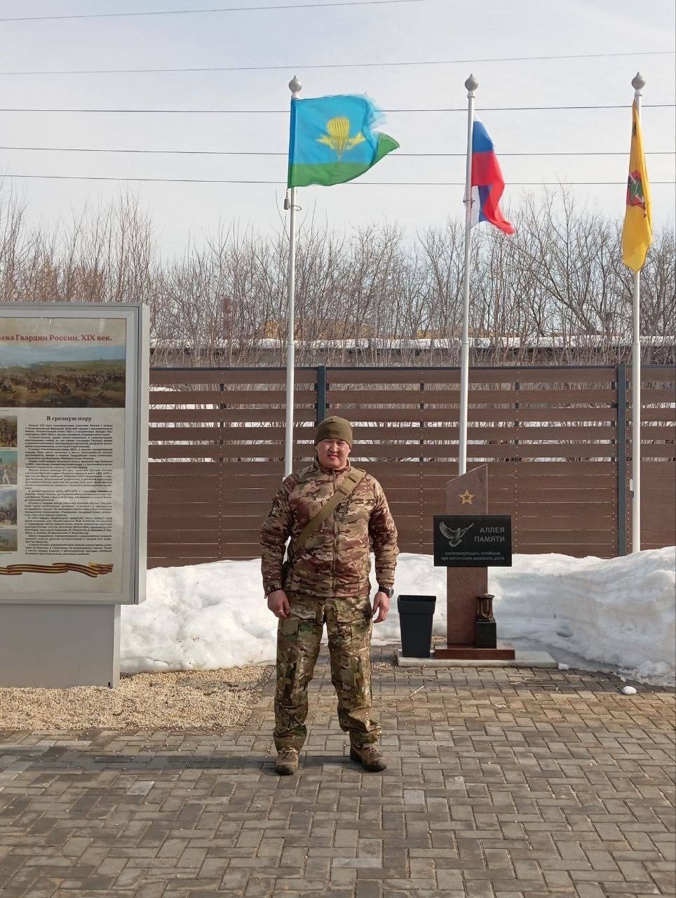 Телеграм-канал (18+) губернатора Забайкалья