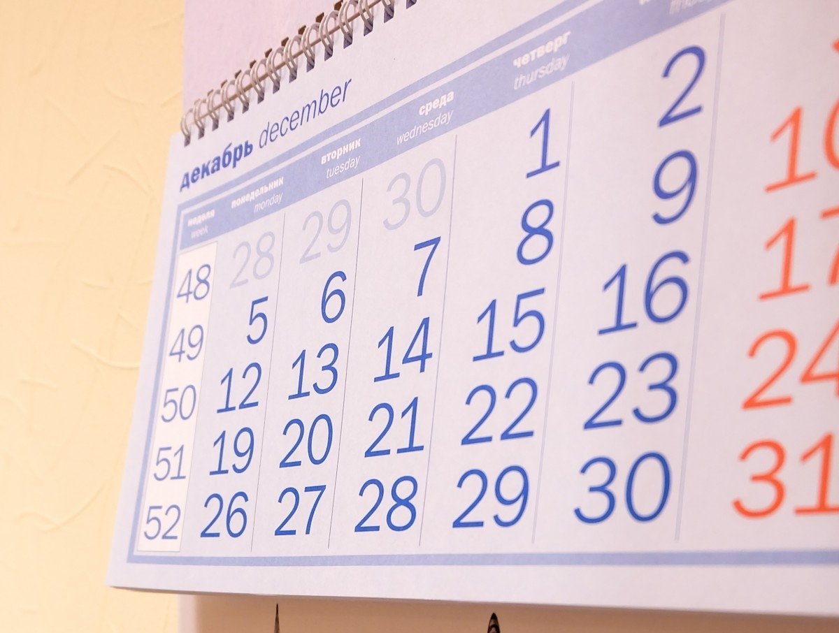 Тематическое фото pxhere.com