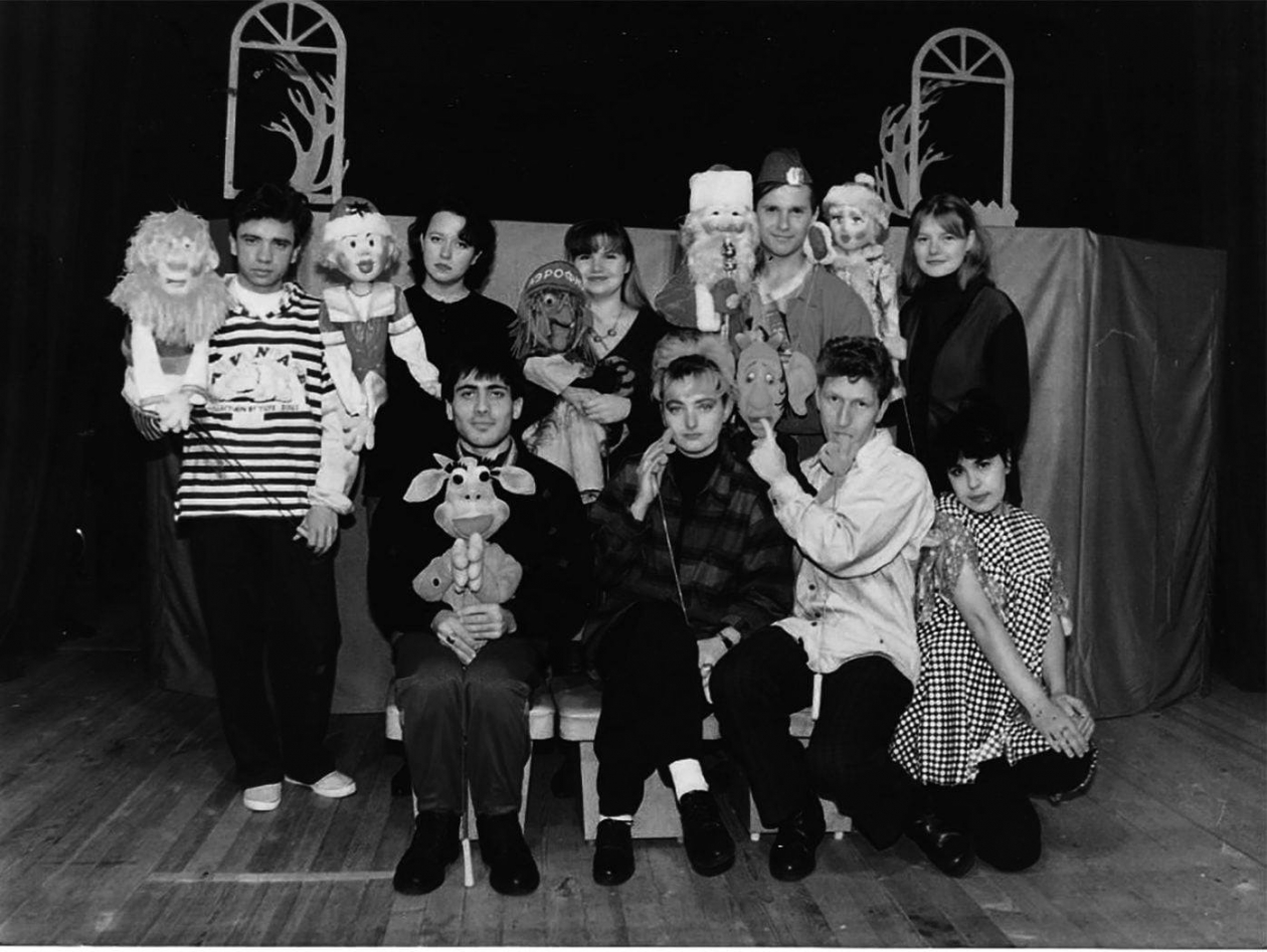Коллектив театра кукол &quotКудесник&quot. 2000-е гг. Архив ЕАО