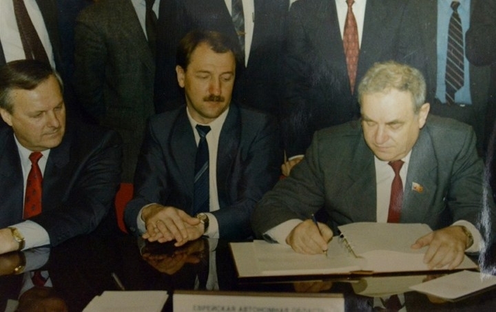 Подписание договора Наследие ЕАО