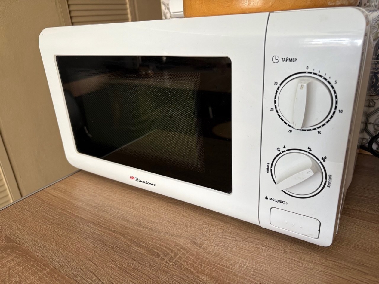 Тематическое фото ИА Stavropol.Media