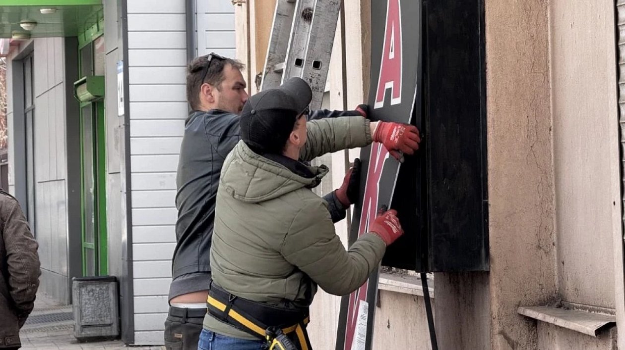 Мэрия Краснодара выявила больше 4 500 &quotнеправильных&quot вывесок Пресс-служба администрации Краснодара