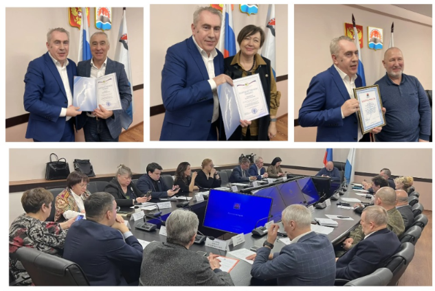 Краевой избирком