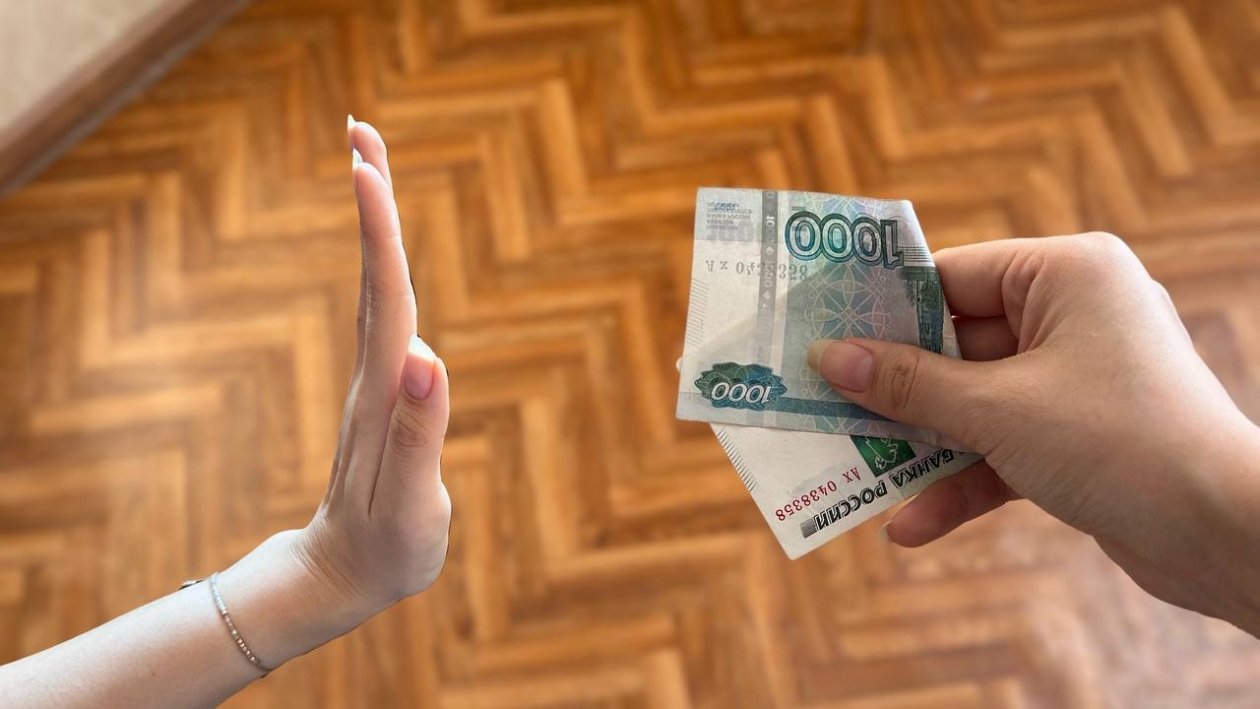 Эти деньги больше не примут на кассе: россиян предупредили о важном изменении ИА Stavropol.Media