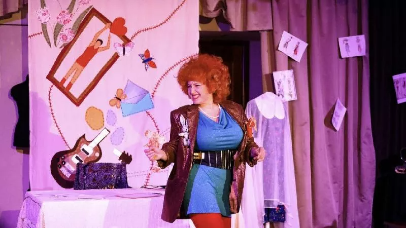 Камчатский театр драмы и комедии