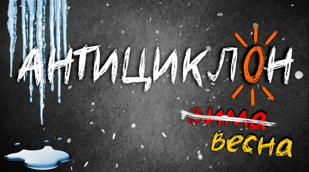 Камчатский театр драмы и комедии