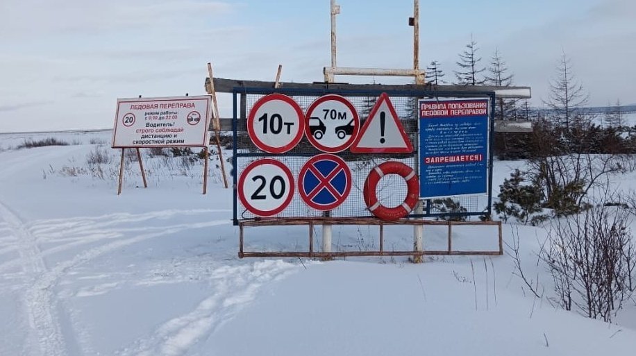 Тематическое фото 