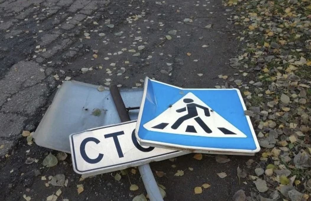 Тематическое фото прокуратура ЕАО