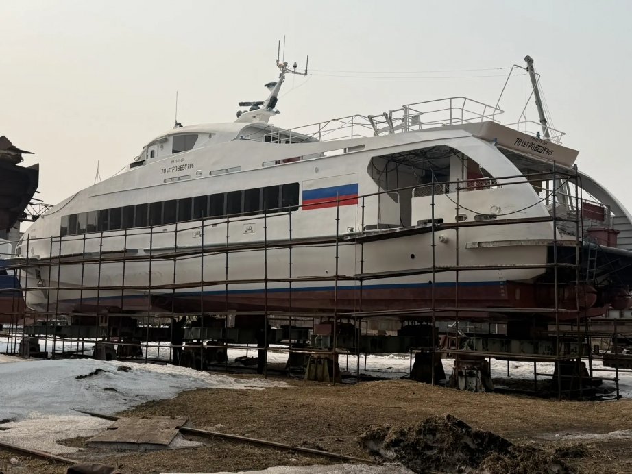 Обновленный в Хабаровском крае теплоход &quot70 лет Победы&quot выйдет на линию 1 мая Пресс-служба министерства транспорта и дорожного хозяйства Хабаровского края