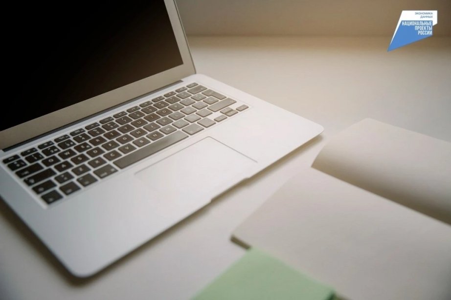 В школах Хабаровского края установят современные системы Wi-Fi и видеонаблюдения Пресс-служба министерства цифрового развития и связи Хабаровского края