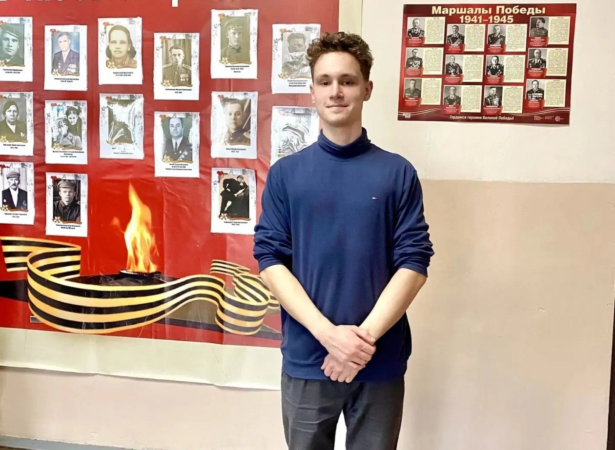 Старшеклассник из Находки подтвердил звание лучшего историка на всероссийском уровне пресс-служба администрации НГО