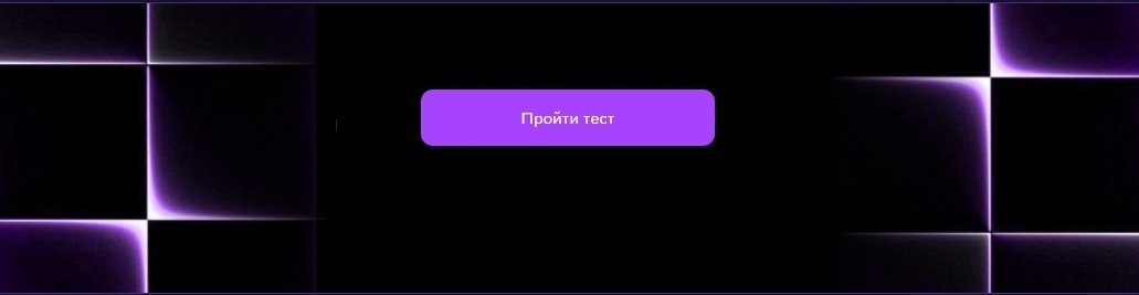 предоставлено организаторами конкурса