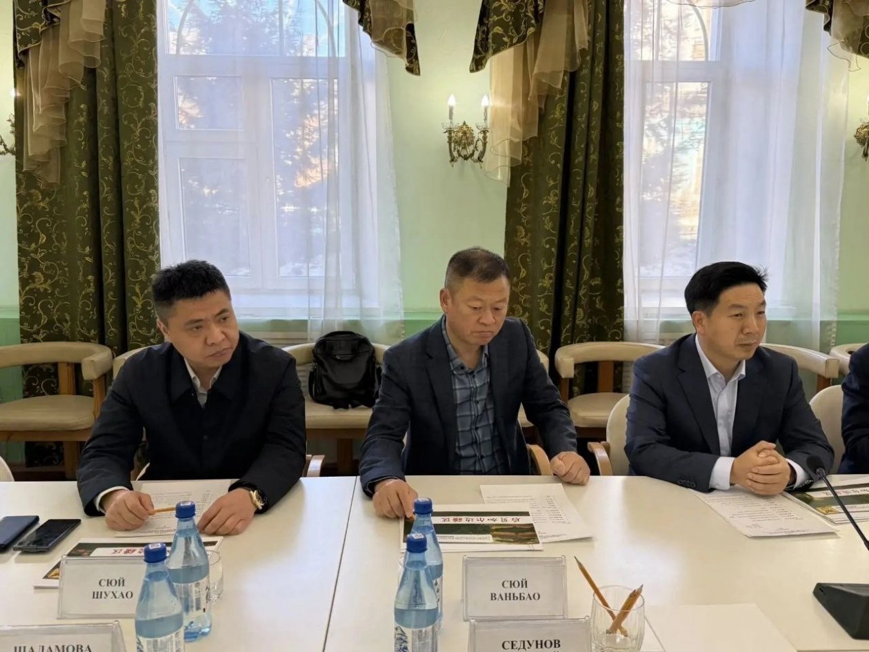 Китайская Делегация Правительство Забайкалья