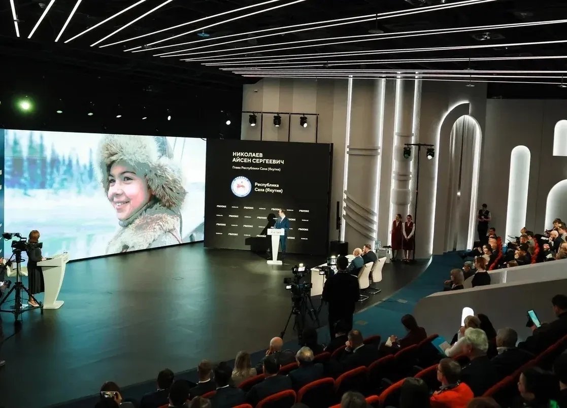 В Якутии будет создан филиал Национального центра &quotРоссия&quot пресс-служба главы и правительства РС (Я)