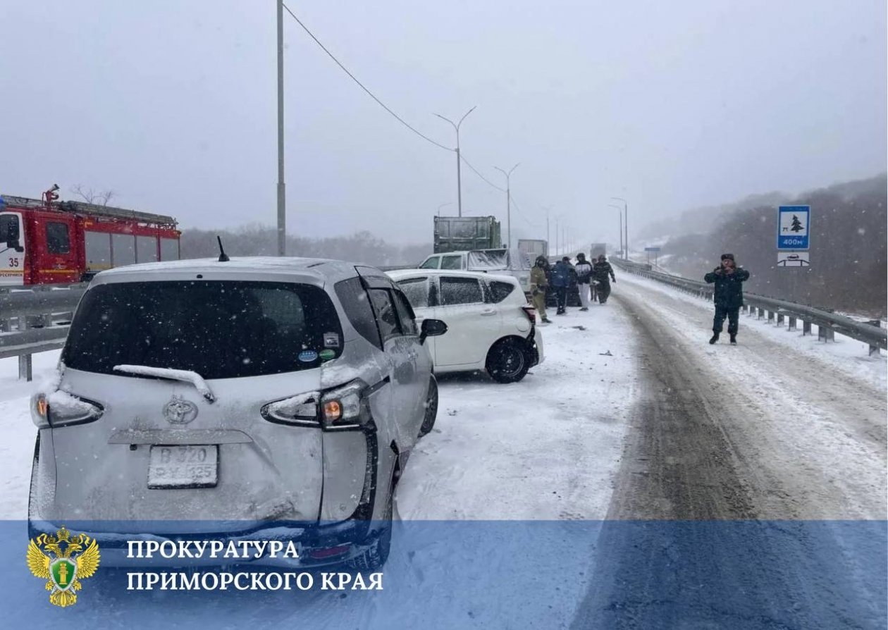 Место ДТП тг-канал (18+) прокуратуры Приморского края