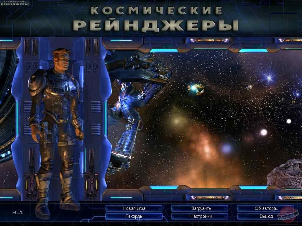 Скриншот игры &quotКосмические рейнджеры&quot скриншот с сайта &quotPlayground&quot (18+)