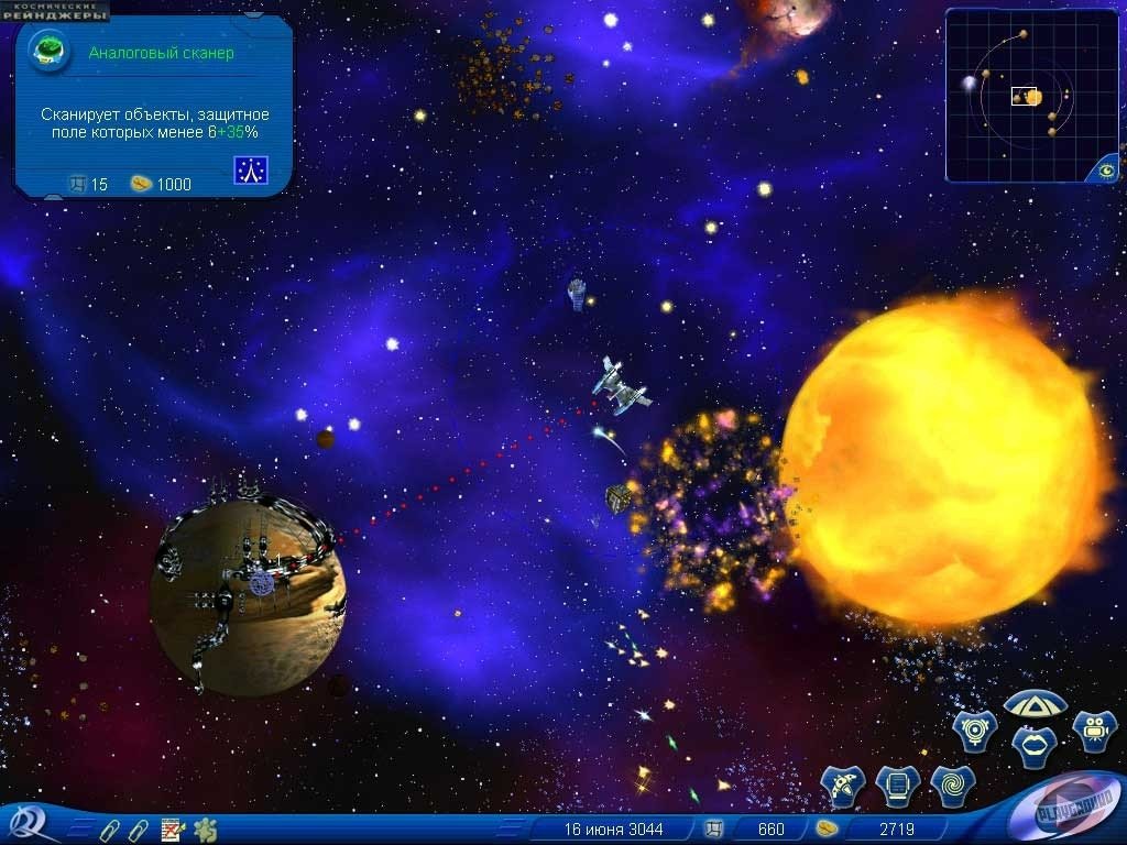 скриншот с сайта 