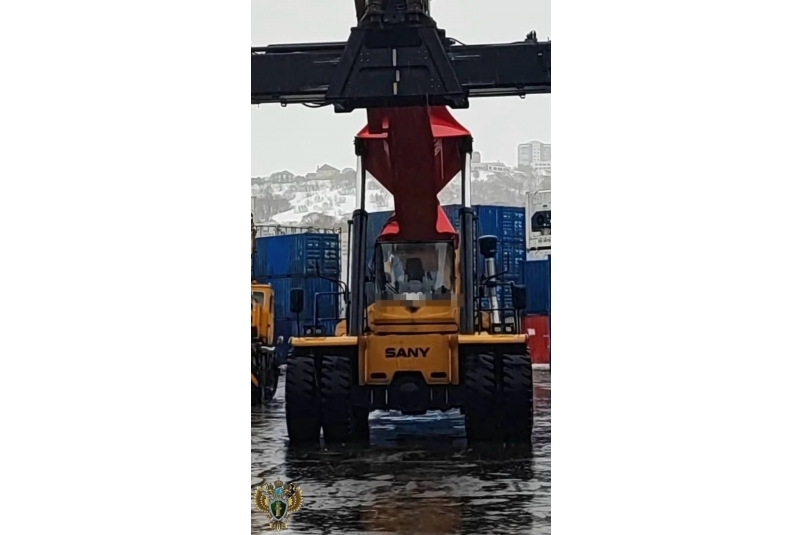 Погрузчик Дальневосточная транспортная прокуратура