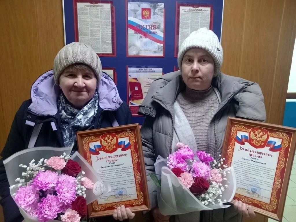 Сотрудницы почты не дали мошенникам обмануть пенсионерку в Чунском районе Пресс-служба ГУ МВД России по Иркутской области