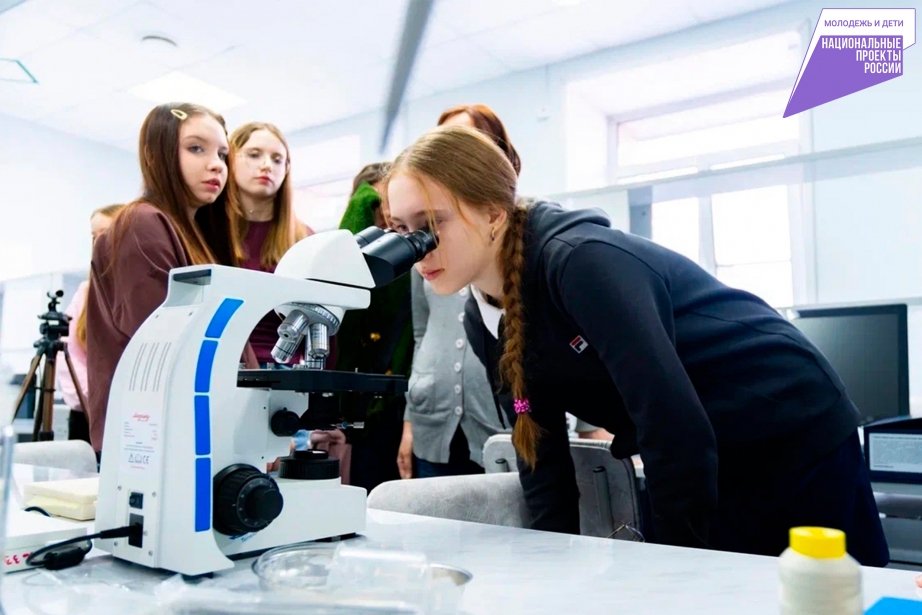 Более 130 инженерных классов открыли в Хабаровском крае за два года Пресс-служба министерства образования и науки Хабаровского края