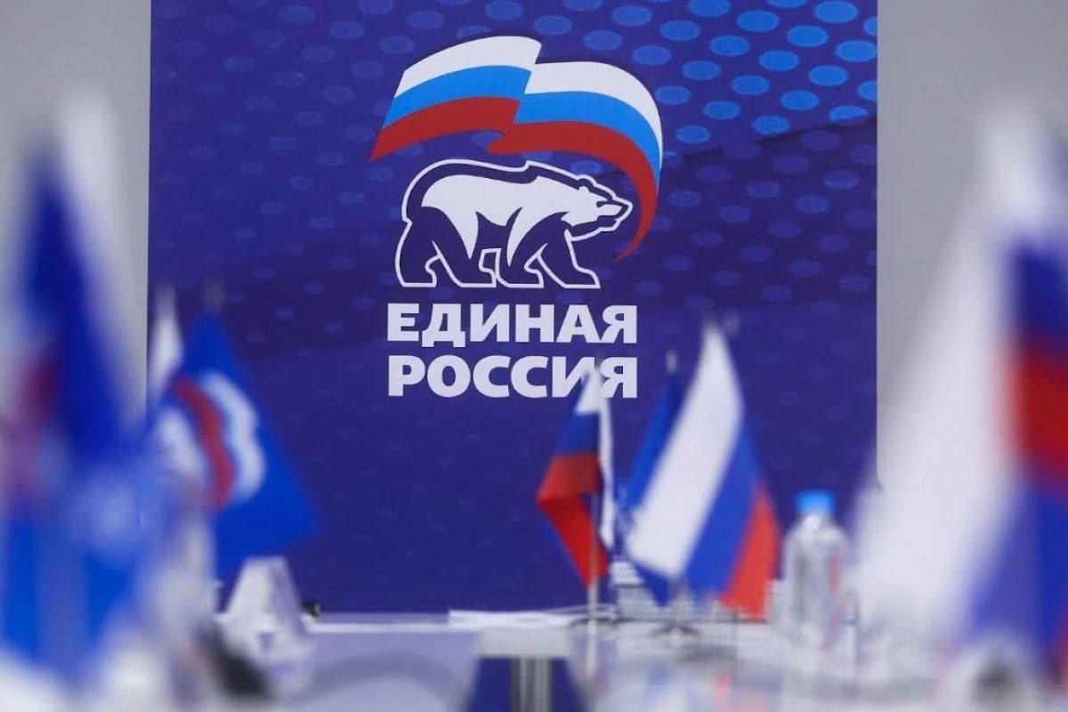 тематическое фото ЕР в ЕАО