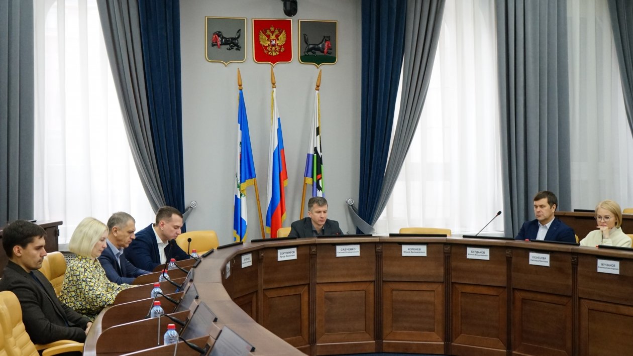 Девять тем рассмотрела комиссия думы Иркутска по вопросам градостроительства в марте Пресс-служба думы Иркутска