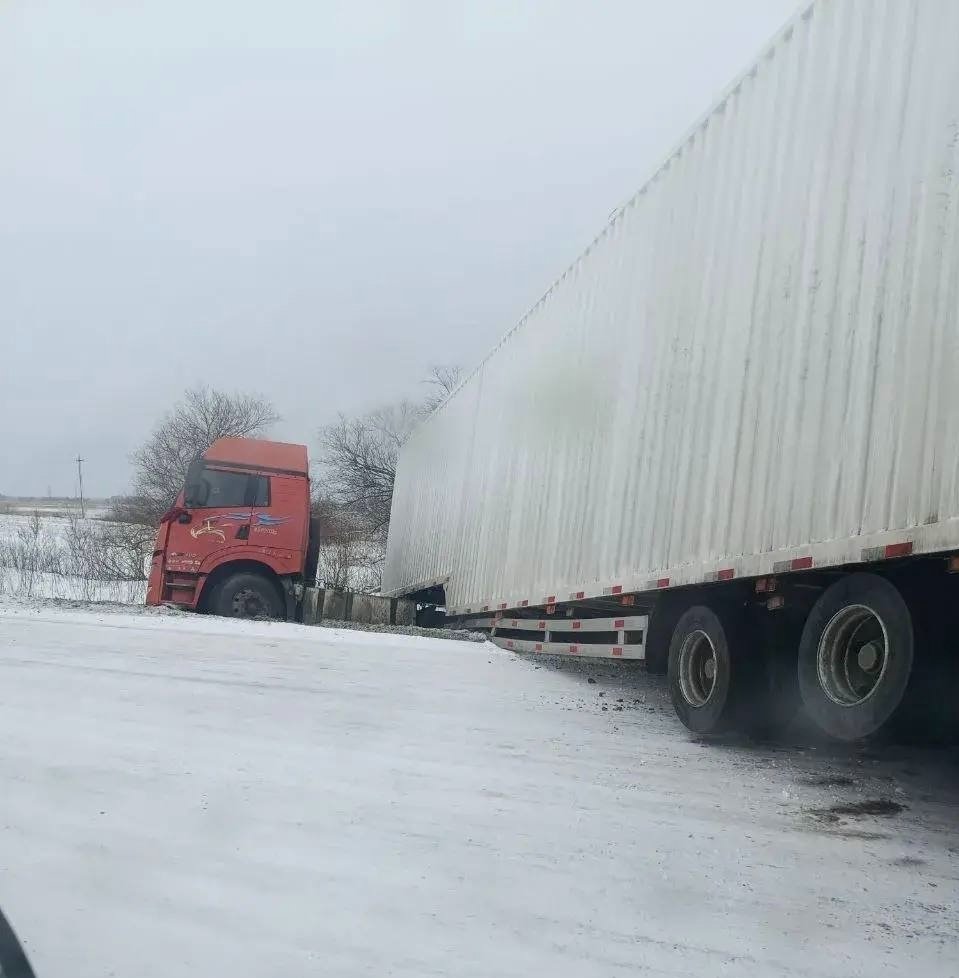 Авария на трассе телеграм-канал (18+) gorod_vl