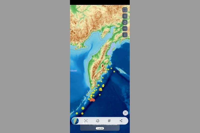 Камчатский филиал ФГБУН ФИЦ
