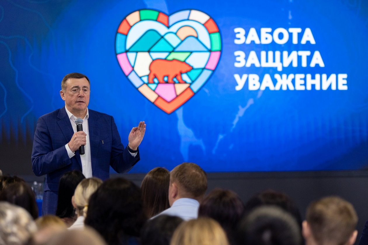 Личный приём жителей губернатором в рамках проекта &quotЗащита. Забота. Уважение&quot пресс-служба правительства Сахалинской области