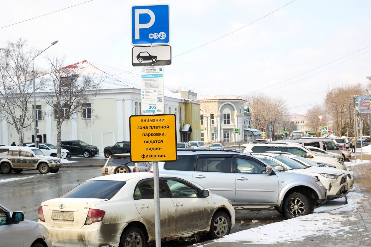 В Южно-Сахалинске новые платные парковки пользуются спросом у населения пресс-служба мэрии города