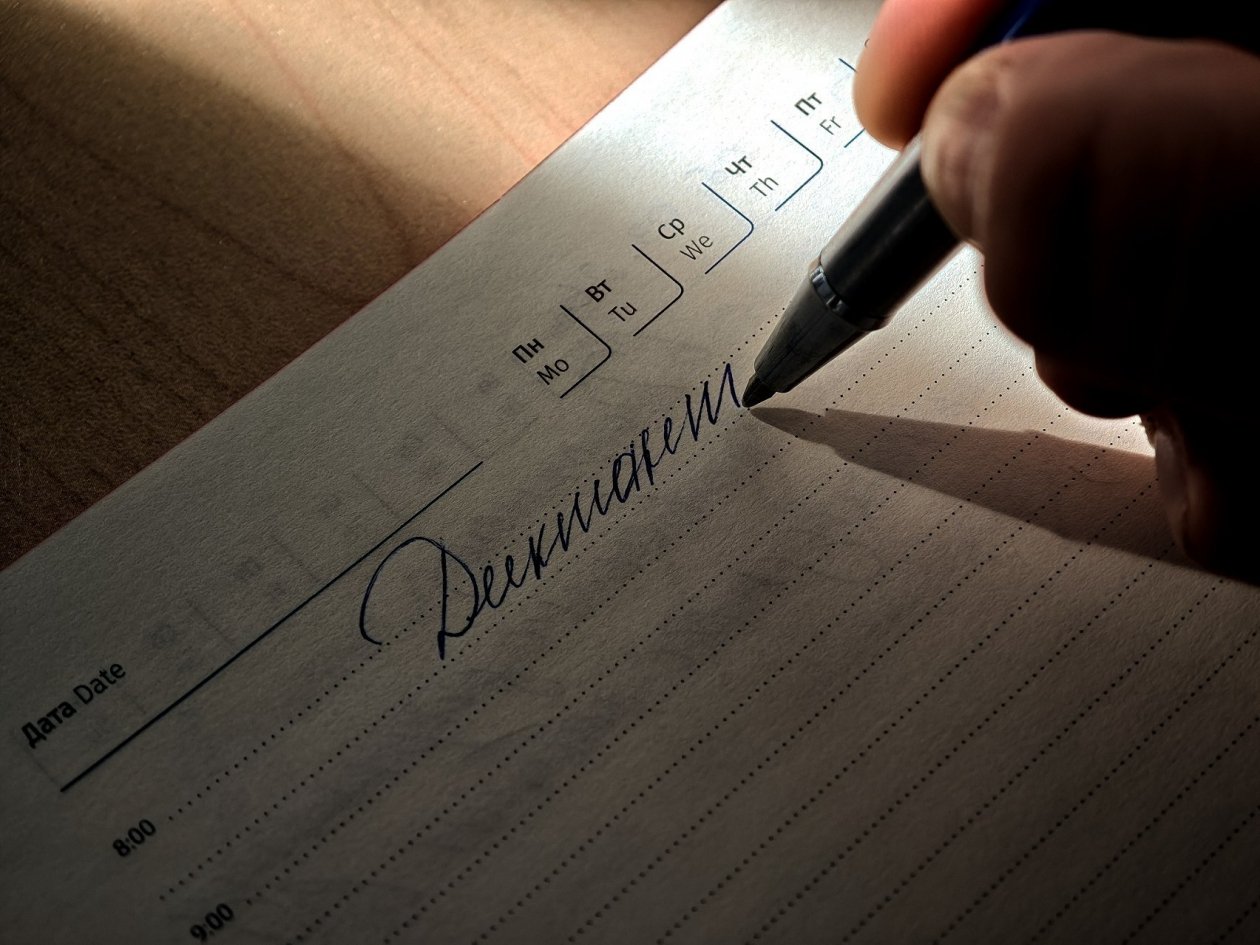 Диктант Анастасия Вострецова, корр. ИА AngarskMedia