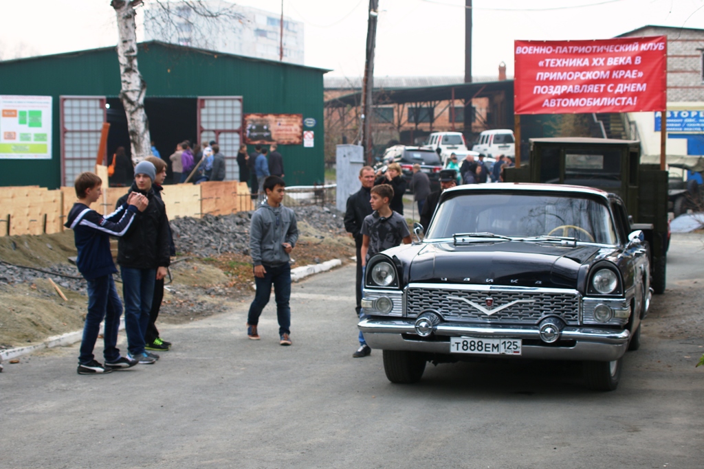 Автопробег, Фото с места события из других источников