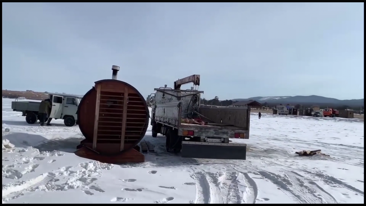 Нелегальные бани демонтировали со льда Байкала после вмешательства прокуратуры Телеграм-канал (18+) Байкальской межрегиональной природоохранной прокуратуры