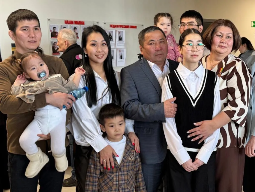 Семья Правительство Забайкалья