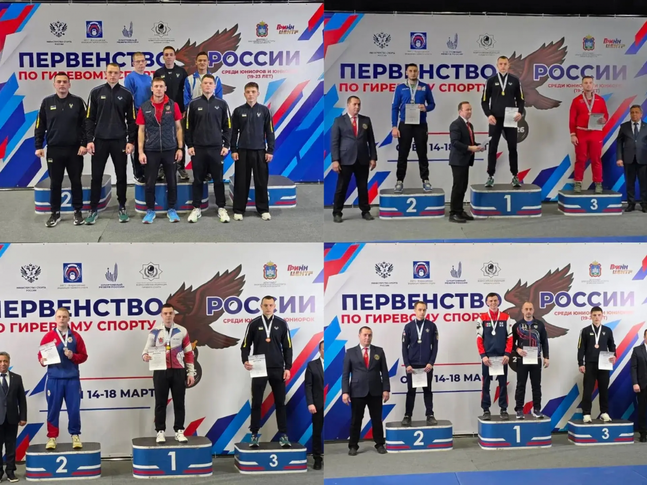 пресс-служба правительства Бурятии