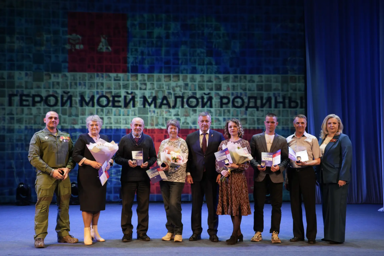 600 горожан поучаствовали в конкурсе &quotГордость земли Иркутской&quot в 2026 году Пресс-служба правительства Иркутской области