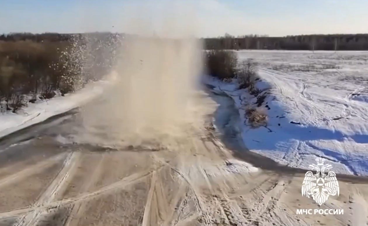 Подрыв реки ГУ МЧС России по Московской области