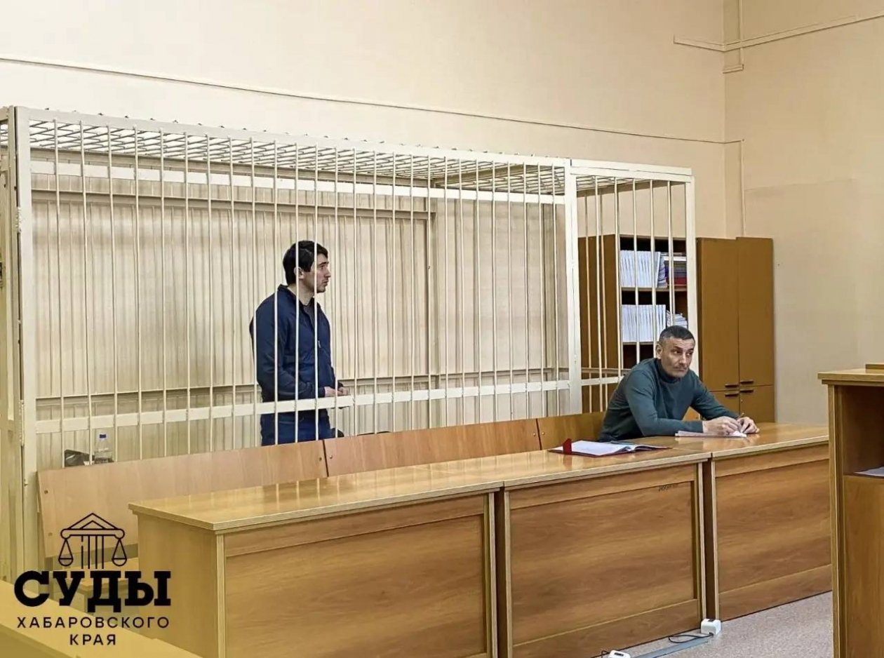 Тематическое фото Суды Хабаровского края