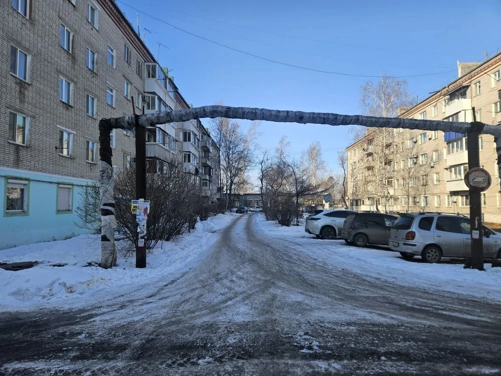 тематическое фото прокуратура ЕАО