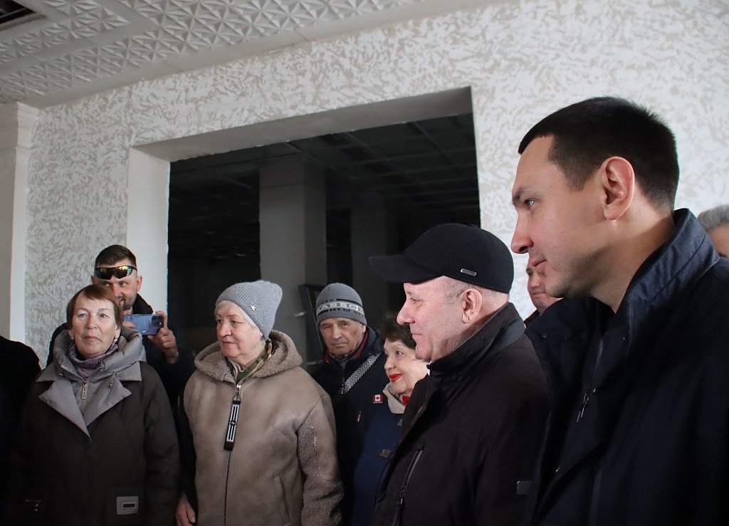 Администрация Хабаровска