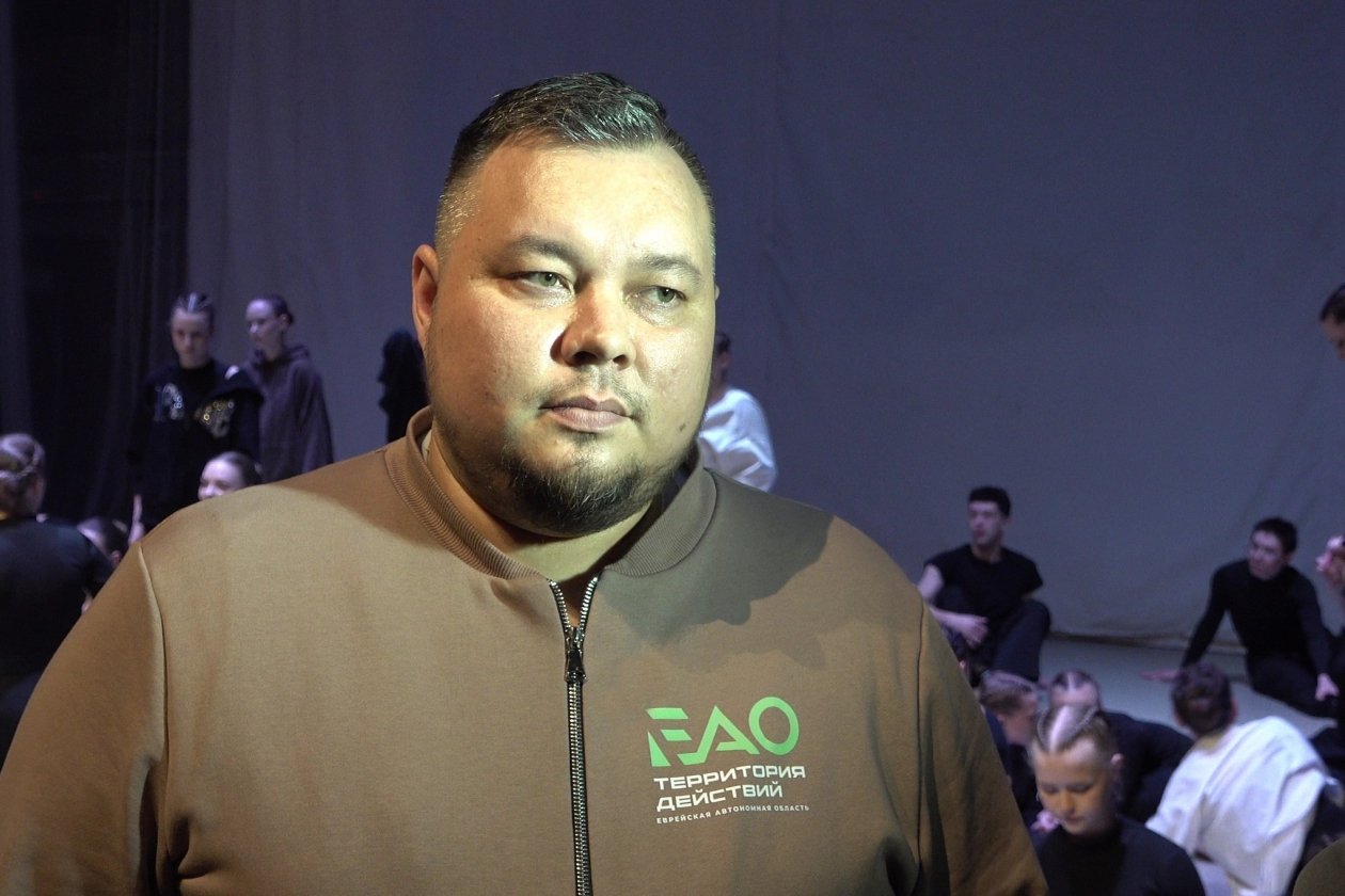 правительство ЕАО