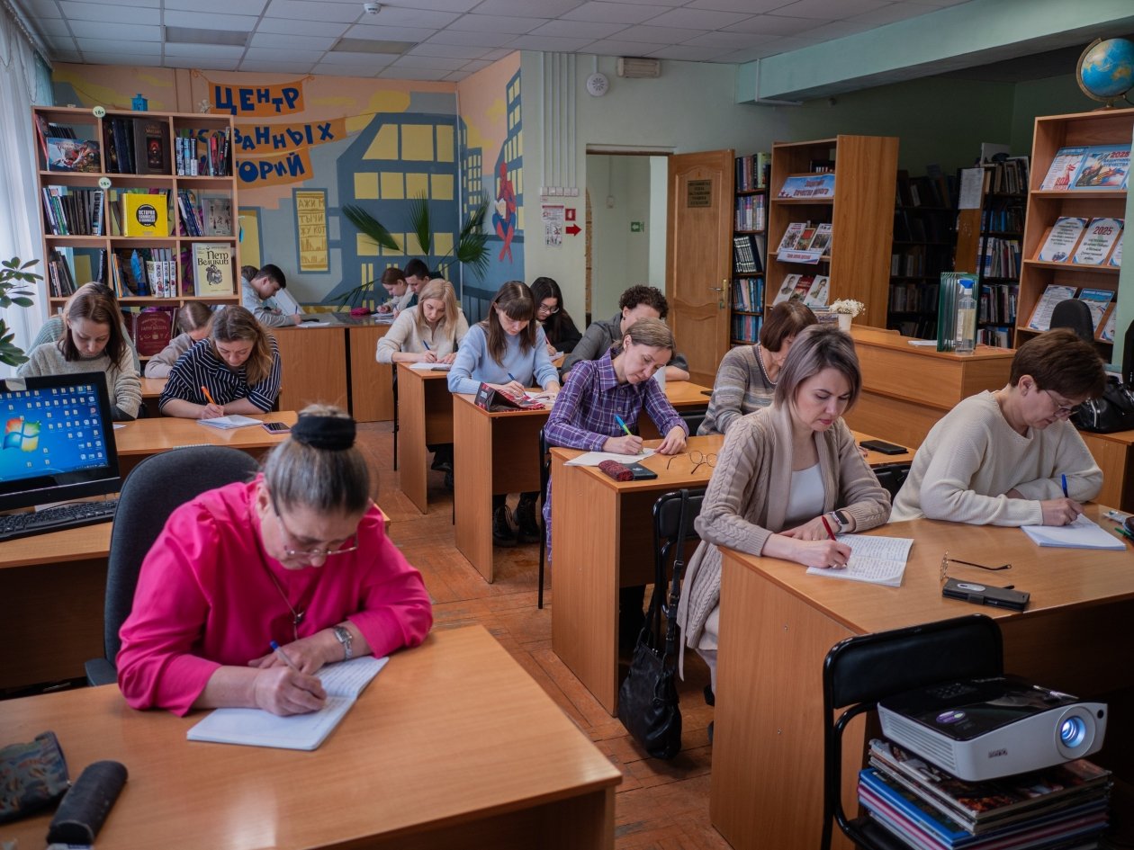 Акция пресс-службы акции &quotТотальный диктант&quot (12+)